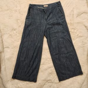 Merona Pant | Size 2